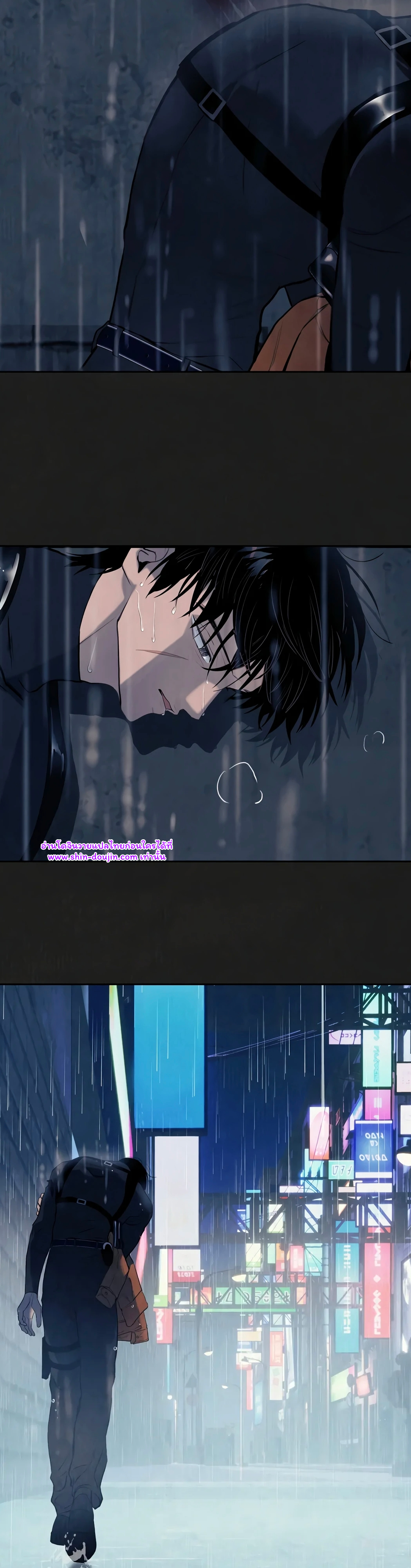 Noir of June EP 1